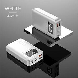 モバイルバッテリー 10000mAh 超軽量 小型 コンパクト ホワイト 充電器 2台同時充電 iPhone iPad Android LEDライト付き PSE認証済の画像1