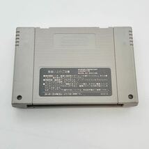 SFC ゴン スーパーファミコン カセット ソフト_画像3