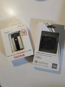 iXpand　フラッシュドライブ32G ＋ smartenergy LD01 for iPhone　セット