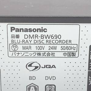 パナソニック 500GB 2チューナー ブルーレイレコーダー ブラック DIGA DMR-BW690-Kの画像6