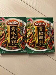 cookdo 青椒肉絲2箱