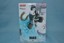 NARUTO ナルト MemorableSaga HAKU 白 フィギュア 全１種_画像1