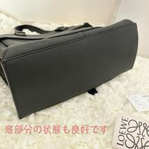 ＊美品・LOEWE ロエベ ゲートトップハンドル スモールバッグ 321.12.U61　ブラック黒　2Way 正規品　トート・ショルダー_画像8