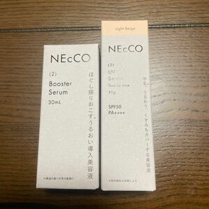 NEcCO ネッコ　うるおい導入美容液　30ml ＋　トーンアップUVセラム　ライトベージュ　SPF50/PA++++ 10g