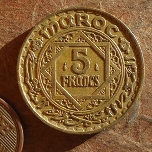 モロッコ 5Francs アルミ青銅 AH1365年 Y#43 (31.2mm, 12.0g)の画像1