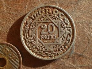 モロッコ　20Francs　白銅　AH1366　年Y#45　(30.1mm, 10.1g)