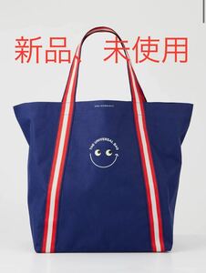 明治屋コラボトートバッグ The Universal Bag アニヤ・ハインドマーチ ANYA ユニバーサルバッグ エコバッグ 