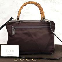 極美品 グッチ GUCCI 2way ハンドバッグ ショルダーバッグ バンブー 自00188_画像1