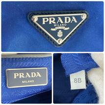 《大特価！》 プラダ PRADA ボストンバッグ 2way ブルー ナイロン m9606-8_画像8