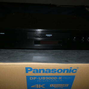 Panasonic DP-UB9000-K 4K・UHDプレーヤー ワンオーナー品 USEDの画像1