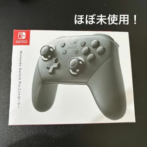 Nintendo Switch Proコントローラー HAC-A-FSSKA