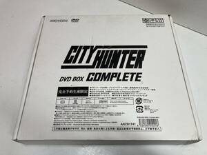 sy4177-54 CITY HUNTER COMPLETE DVD-BOX 完全予約生産限定 【箱傷み有り】