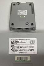 sy4176-27 Nintendo/任天堂 スーパーファミコン専用衛星放送アダプタ Satellaview/サテラビュー【難有り/ジャンク】_画像5