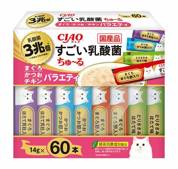 CIAO すごい乳酸菌ちゅ~る まぐろ・かつお・チキンバラエティ 60本 (チャオ)