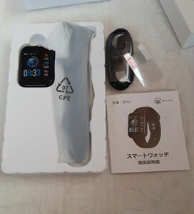 スマートウォッチ SMART R ブラック NY07 BK