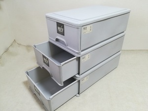 プラスチック製 引き出し式 収納ケース 天馬パルシーケース(M) 3個組　押し入れ収納 収納ボックス 衣装ケース