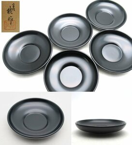 C594◆金沢 能作 茶托 托子 5客 共箱 木製漆器 煎茶道具 懐石道具 検：輪島塗