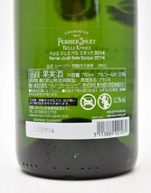 竜酒2612◆未開栓 PERRIER-JOUET BELLE EPOQUE ペリエ ジュエ ベル エポック 2014 ブリュット 750ml 12.5度 シャンパン_画像6