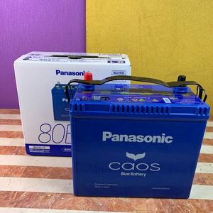 B級品 パナソニック Panasonic CAOS カオス 80B24L /C7 391CCA 廃棄カーバッテリー無料回収 パルス充電済み テスター同梱可能
