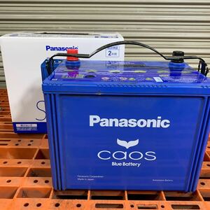 Panasonic Panasonic CAOS Chaos S-115/A3 125D26L interchangeable idling Stop car 788CCA disposal car battery free recovery NX300 CX-30