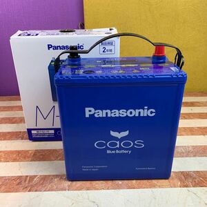 Panasonic CAOS パナソニック カオス N-M65R/A3 アイドリングストップ車用 398CCA 不要カーバッテリー 無料回収