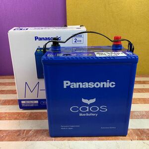 Panasonic CAOS Panasonic Chaos N-M65R/A3 idling Stop car 375CCA un- necessary car battery free recovery 