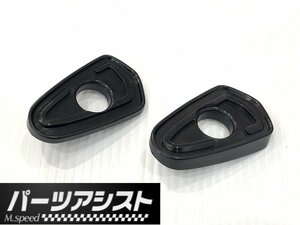 送料全国一律520円！ケンメリ フェンダー ミラー 台座 GC110 KPGC110 前期用 ☆ パーツアシスト製 skyline ヨンメリ 旧車 L型 S20