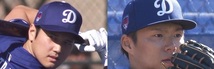 【新品未使用 MLB公式 正規品】大谷選手着用 NEW ERA LA ドジャース MLB公式キャップ ニューエラ 帽子_画像2