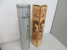 【ブランデー2点おまとめ出品】CAMUS JAZZ BELLE 計700ml 40% #36134_画像8