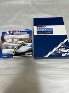 Nゲージ TOMIX 92314 92317 JR N700系　東海道・山陽新幹線　ZO編成　基本セット　増結セットC