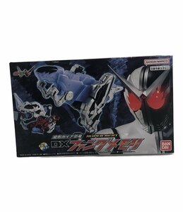 変身玩具 仮面ライダー 仮面ライダーW 変形ガイア恐竜 DXファングメモリ バンダイ