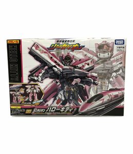 変形玩具 プラレール 新幹線変形ロボ シンカリオン DXS シンカリオン ハローキティ タカラトミー [0604]