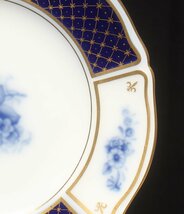 美品 プレート 皿 2点セット 16cm ブルーインペリアル 大倉陶園 [0502]_画像4