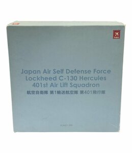 美品 ミニカー ダイキャスト 航空自衛隊 第1輸送航空隊 401SQ C-130H イラク派遣ブルー塗装 1/200 [0502]