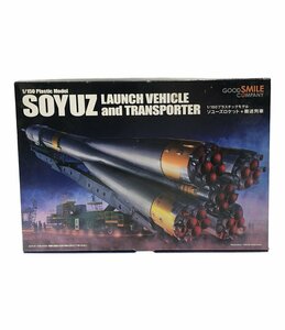プラモデル プラスチックモデル ソユーズロケット+搬送列車 1/150 グッドスマイルカンパニー