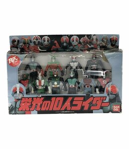 ソフビフィギュア 仮面ライダーBLACK RX 栄光の10人ライダー バンダイ [0502]