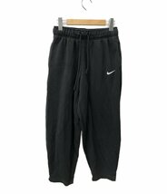 ナイキ スウェットパンツ DD5636-010 レディース S S NIKE [0502]_画像1