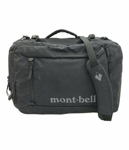 モンベル リュックタイプブリーフケース メンズ mont-bell