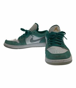 ナイキ ローカットスニーカー AIR JORDAN1 DN3705-301 メンズ 25.5 S NIKE [0502]