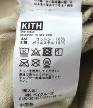 美品 プルオーバーパーカー メンズ M M KITH [0502]_画像4