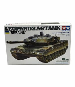 美品 プラモデル レオパルト2 A6戦車 ウクライナ軍 1/35 タミヤ