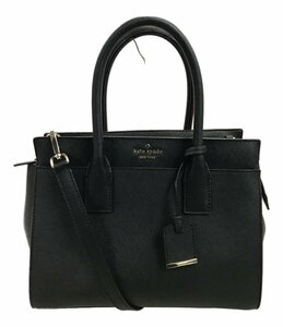 ケイトスペード 2wayハンドバッグ ショルダーバッグ PXRU5957 レディース kate spade [0502]