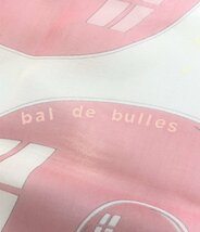 エルメス スカーフ カレ90 シルク100% シャボン玉 bal de bulles レディース HERMES [0502]_画像4