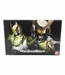 変身アイテム 仮面ライダー鎧武 ロックシード 呉島セット COMPLETE SELECTION MODIFICATION バンダイ [0502]