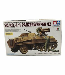 プラモデル ドイツ自走ロケット砲 Sd.Kfz.4/1 パンツァーベルファー42型 1/35 タミヤ [0502初]