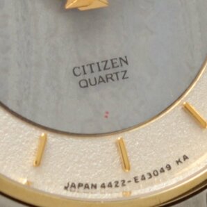 シチズン 腕時計  4422-E41251 エクシード クオーツ レディース CITIZENの画像6