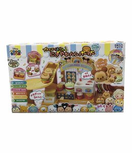 玩具 ディズニー できたてくるりん!にぎやかハンバーガー セガトイズ [0502初]