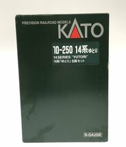 訳あり 鉄道模型 Nゲージ 10-250 14系 ゆとり 6両セット KATO [0502初]_画像3