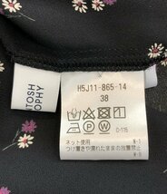 美品 マッキントッシュフィロソフィー 長袖ワンピース 花柄 H5J11-865-14 レディース 38 S MACKINTOSH PHILOSOPHY_画像3