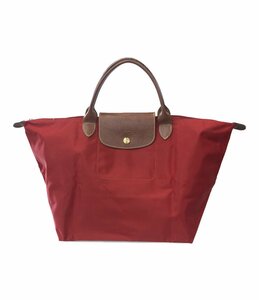 【1円スタート】 ロンシャン トートバッグ L1623089545 ルプリアージュ レディース LONGCHAMP